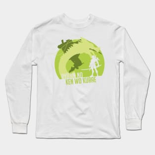 Overwatch - Genji - Dragonblade Long Sleeve T-Shirt